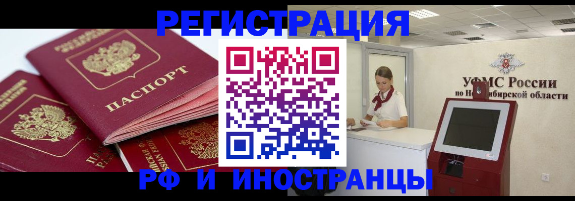 форма 3 в Сергаче